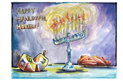 Happy Hanukkah Hokies (0080) -- Appeared on Dec. 14, 2020 