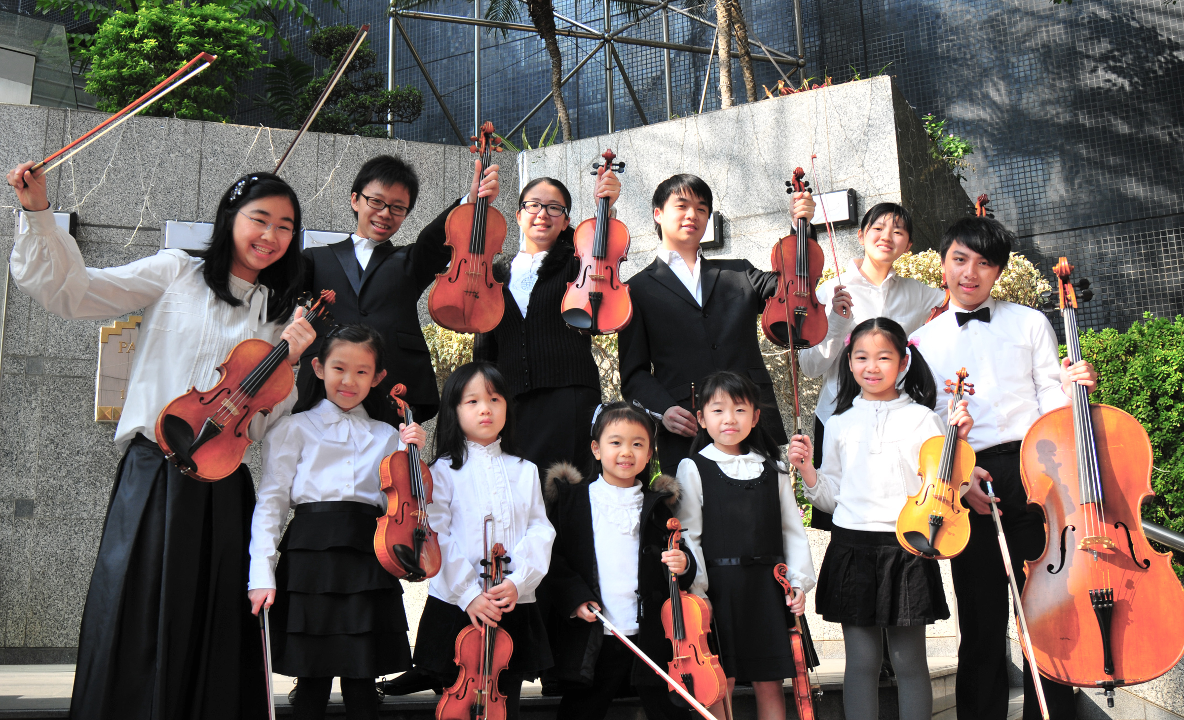 Photo of the Hong Kong Youth Orchestra