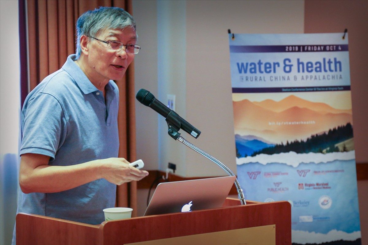 Tao Shu presenting at the Water&Health Conference