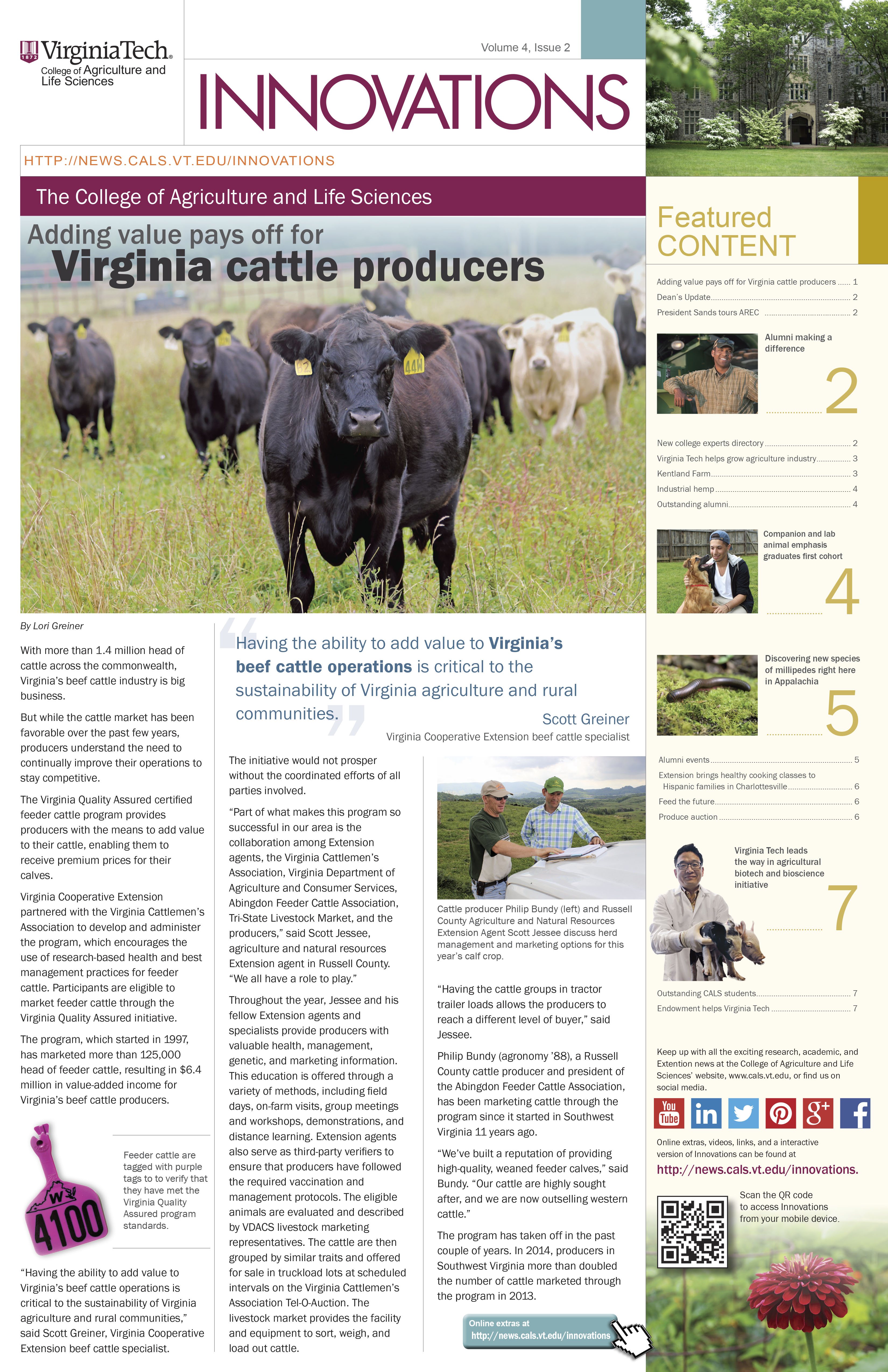 Innovations is published three times a year by the College of Agriculture and Life Sciences.