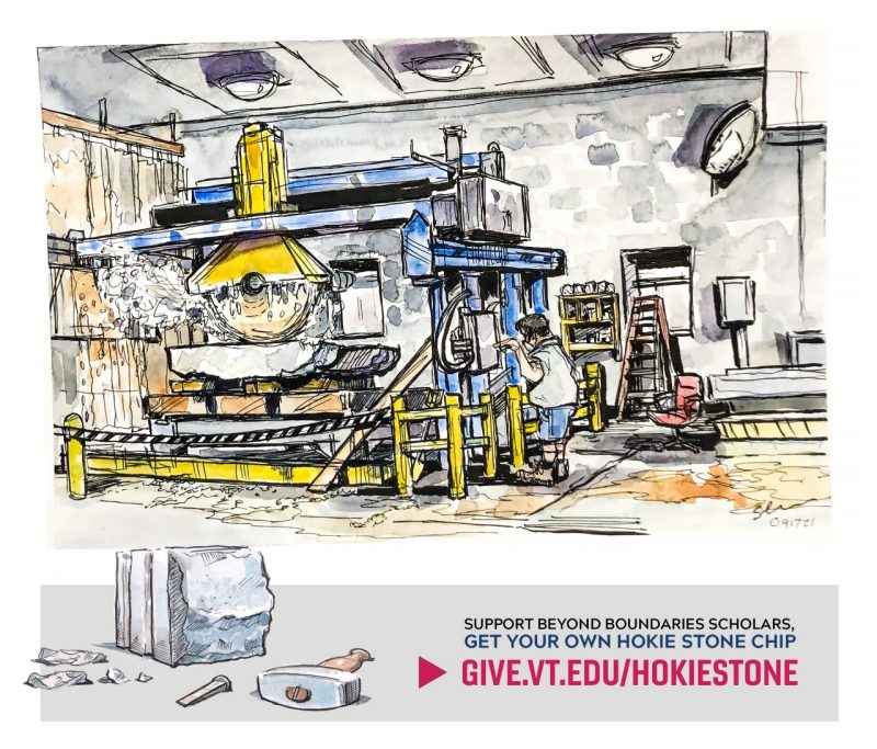 Ink and watercolor sketch of the diamond bladed saw in the main shop of the Virginia Tech Quarry