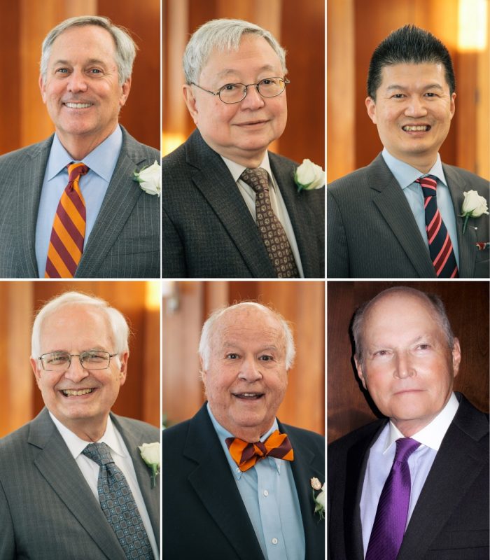 2017 College of Science Hall of Distinction honorees