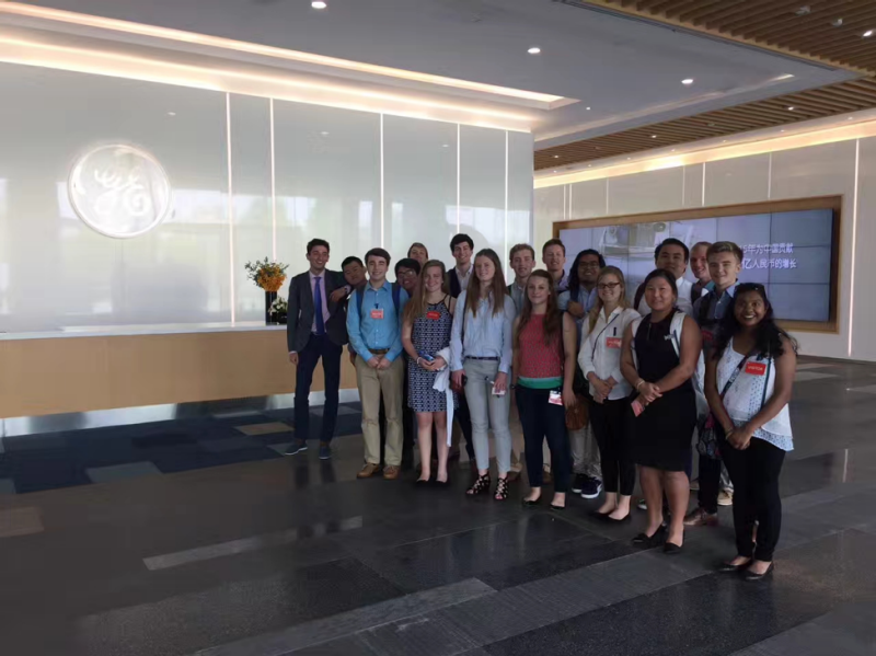A group of students pose for a photo at GE in China.