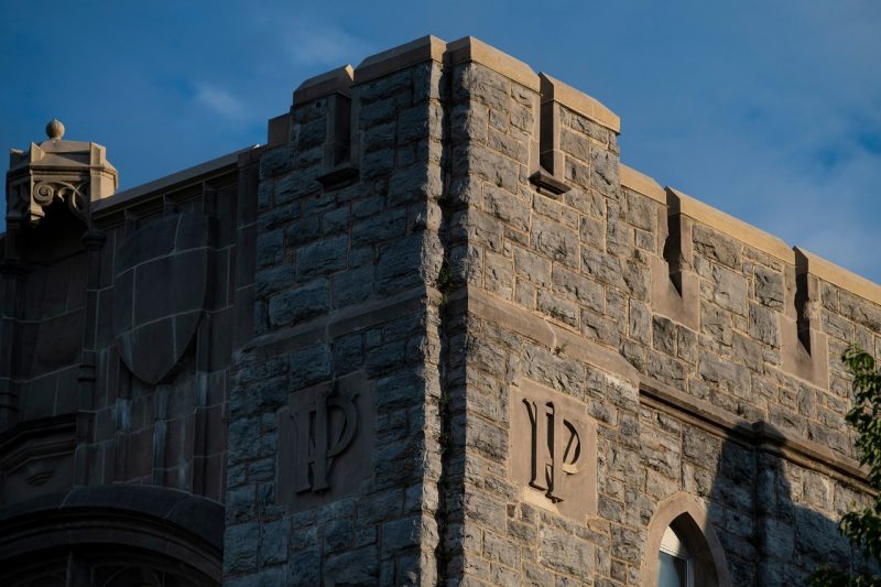 Image shows detail of architecture on Virginia Tech's Blacksburg campus